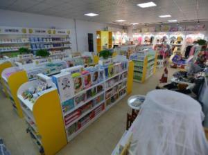 广州乐欣母婴用品 专业母婴销售，守护宝宝健康成长