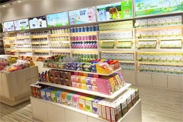 豆丁之家孕婴用品店 温馨呵护每一段成长旅程