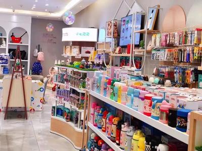 低成本创业指南 宝妈如何开启母婴用品实体店