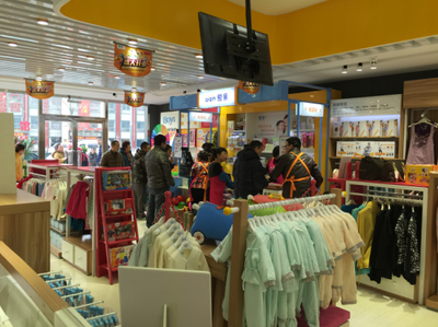 母婴加盟行业迎来大时机，国内中高端产品亮红灯