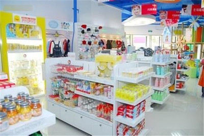 十大母婴连锁加盟品牌 投资指南与市场机遇